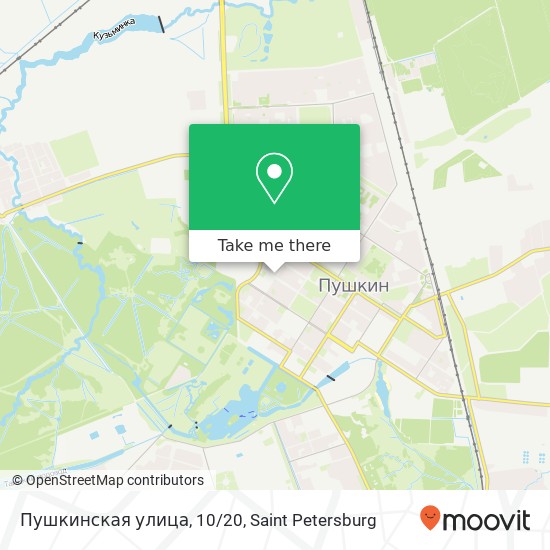 Пушкинская улица, 10/20 map
