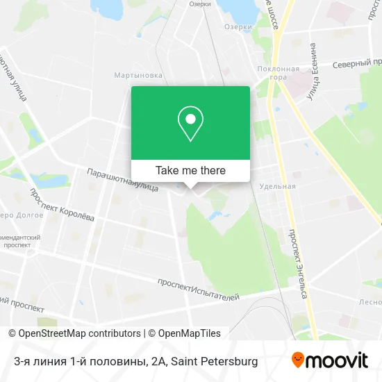 3-я линия 1-й половины, 2А map