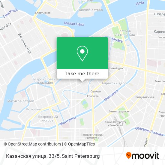 Казанская улица, 33/5 map