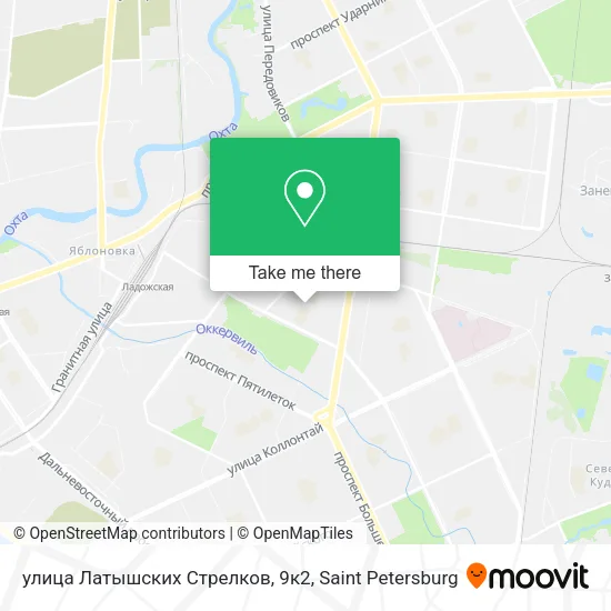 улица Латышских Стрелков, 9к2 map