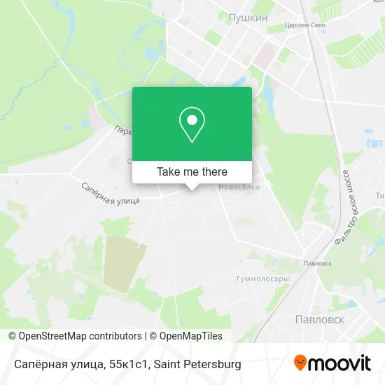 Сапёрная улица, 55к1с1 map