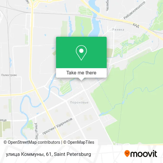 улица Коммуны, 61 map