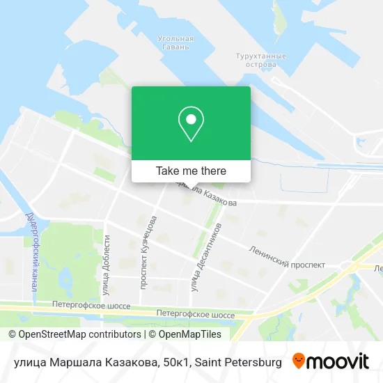 улица Маршала Казакова, 50к1 map