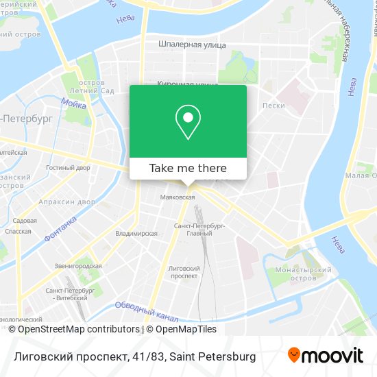 Лиговский проспект, 41/83 map