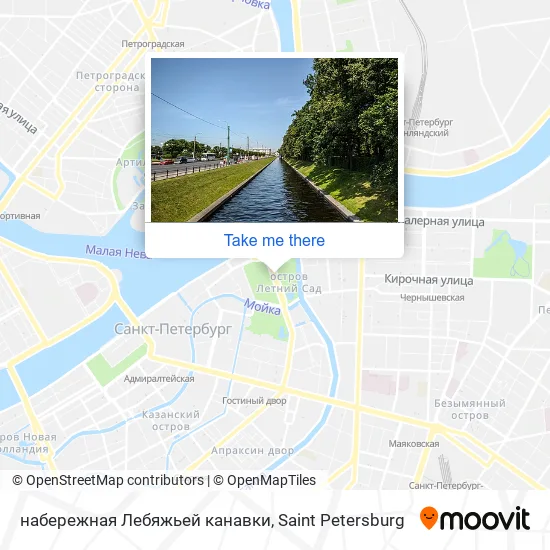 набережная Лебяжьей канавки map