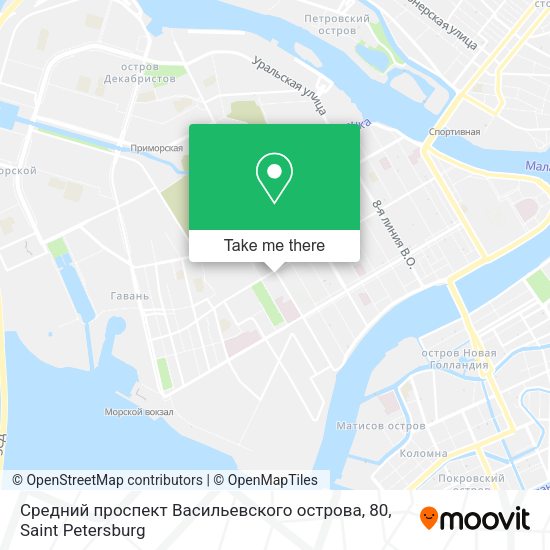 Средний проспект Васильевского острова, 80 map