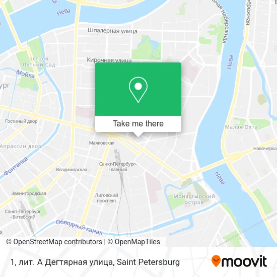1, лит. А Дегтярная улица map