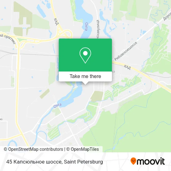 45 Капсюльное шоссе map