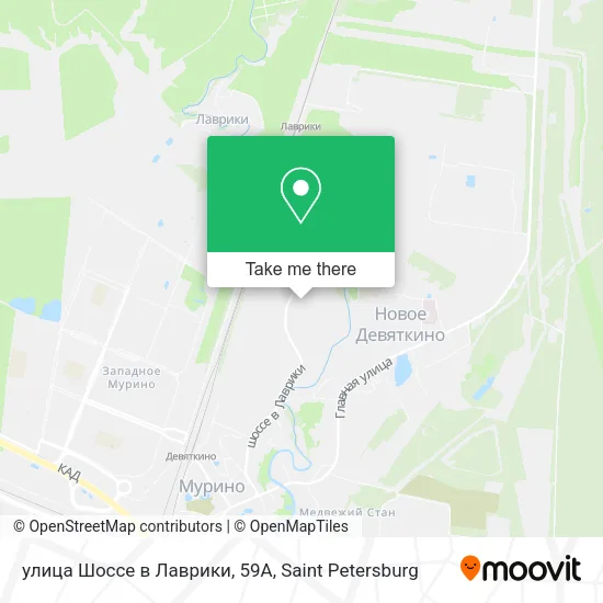 улица Шоссе в Лаврики, 59А map