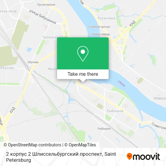 2 корпус 2 Шлиссельбургский проспект map