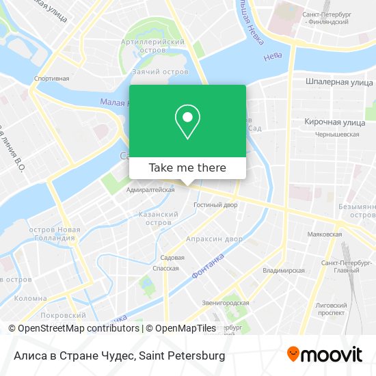 Алиса в Стране Чудес map