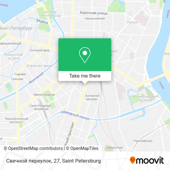 Свечной переулок, 27 map