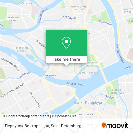 Переулок Виктора Цоя map