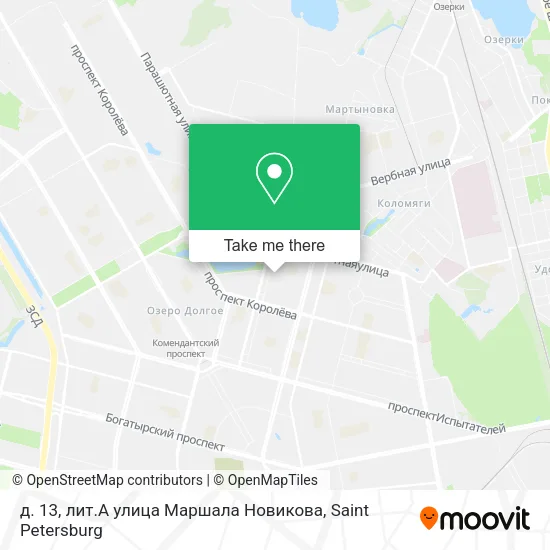 д. 13, лит.А улица Маршала Новикова map