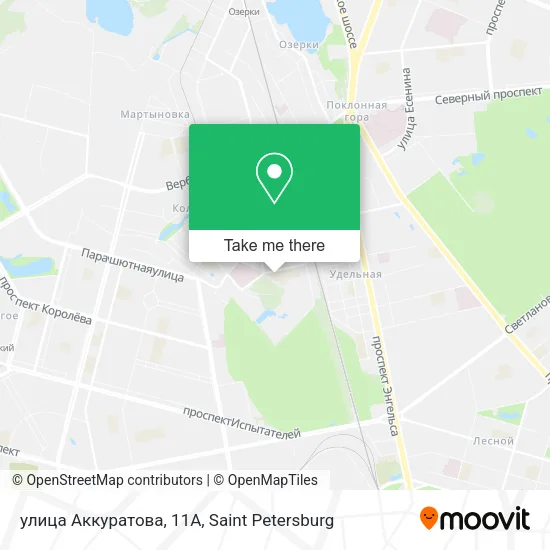 улица Аккуратова, 11А map