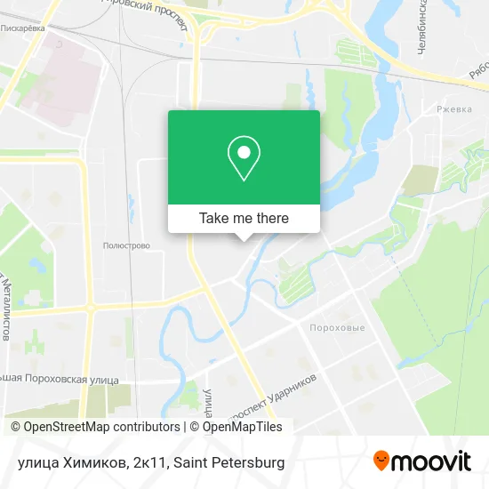 улица Химиков, 2к11 map