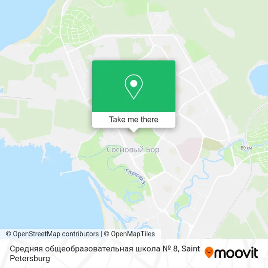 Средняя общеобразовательная школа № 8 map
