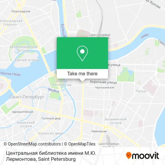 Центральная библиотека имени М.Ю. Лермонтова map