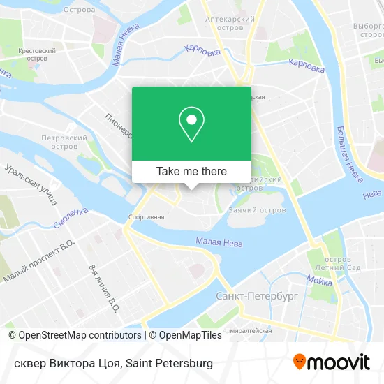 сквер Виктора Цоя map