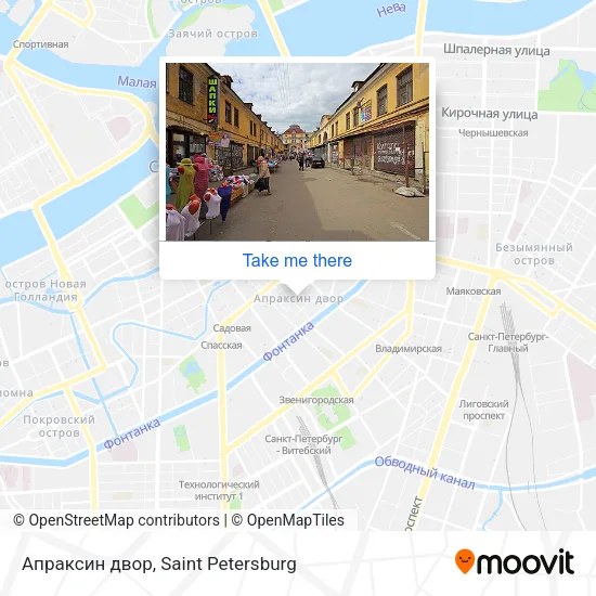 Апраксин двор map