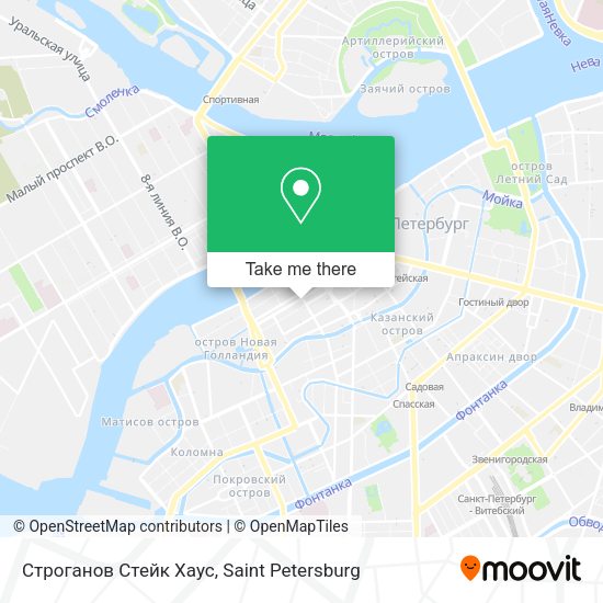 Строганов Стейк Хаус map
