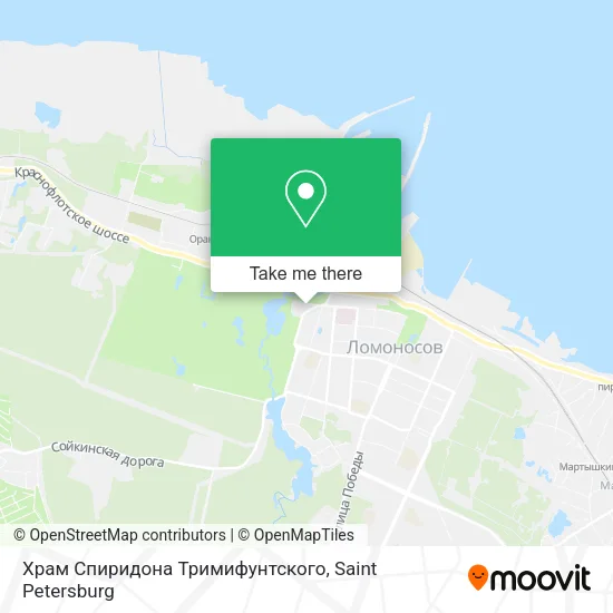 Храм Спиридона Тримифунтского map