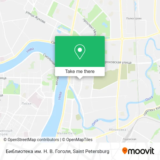 Библиотека им. Н. В. Гоголя map
