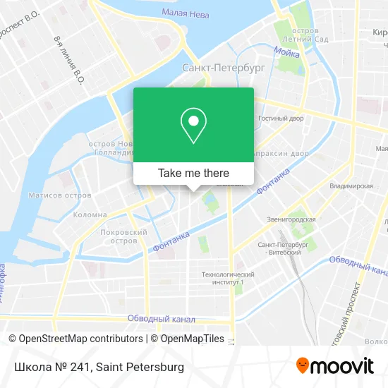 Школа № 241 map