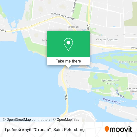 Гребной клуб ""Стрела"" map