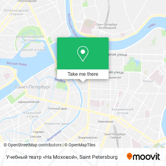 Учебный театр «На Моховой» map