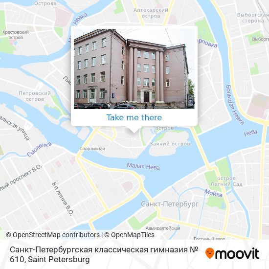 Санкт-Петербургская классическая гимназия № 610 map