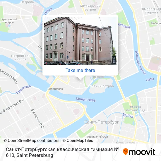 Санкт-Петербургская классическая гимназия № 610 map