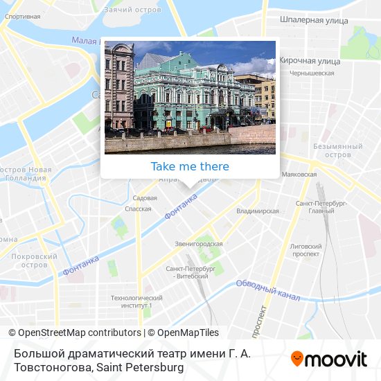 Большой драматический театр имени Г. А. Товстоногова map