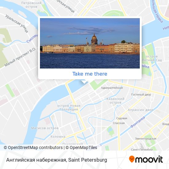 Английская набережная map