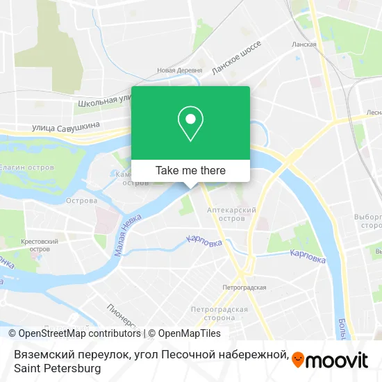 Вяземский переулок, угол Песочной набережной map