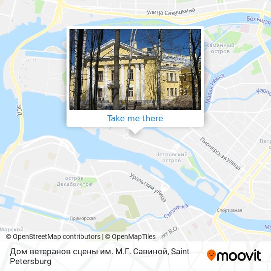 Дом ветеранов сцены им. М.Г. Савиной map