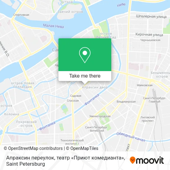 Апраксин переулок, театр «Приют комедианта» map