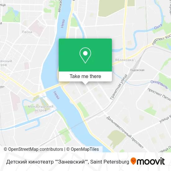Детский кинотеатр ""Заневский"" map