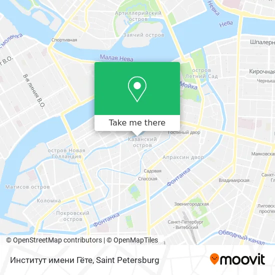 Институт имени Гёте map