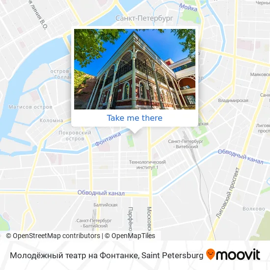 Молодёжный театр на Фонтанке map
