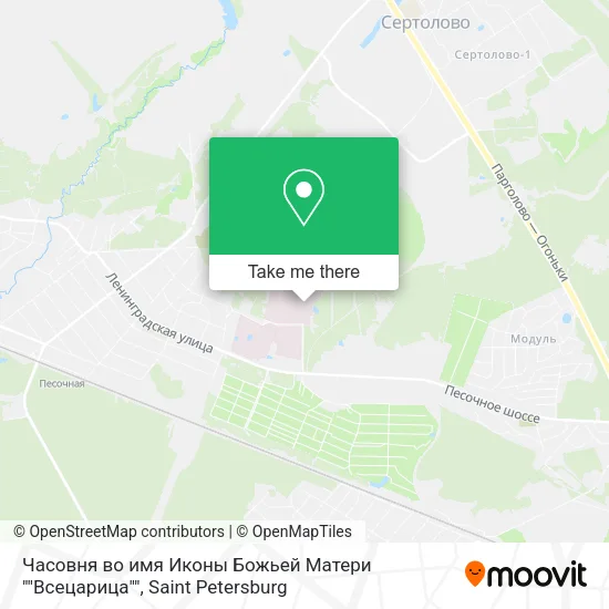 Часовня во имя Иконы Божьей Матери ""Всецарица"" map
