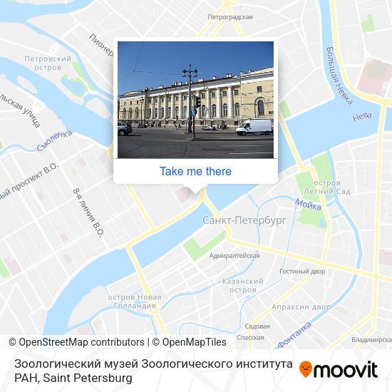 Зоологический музей Зоологического института РАН map