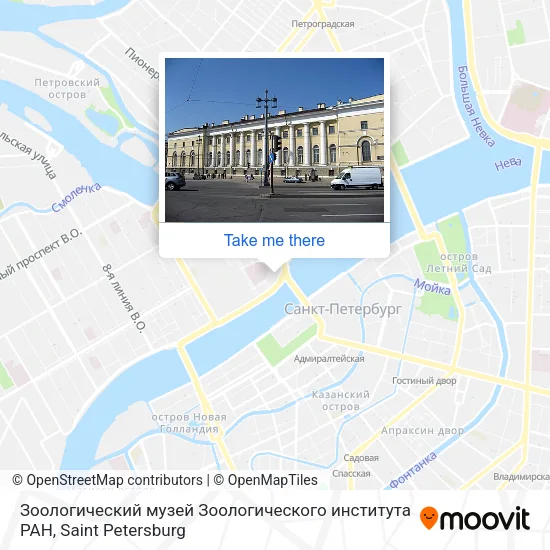 Зоологический музей Зоологического института РАН map