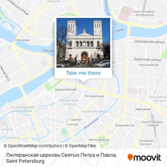 Лютеранская церковь Святых Петра и Павла map