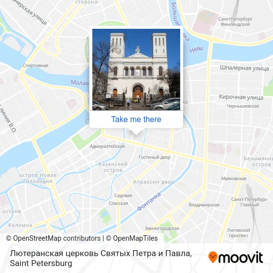 Лютеранская церковь Святых Петра и Павла map