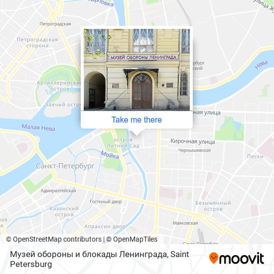 Музей обороны и блокады Ленинграда map