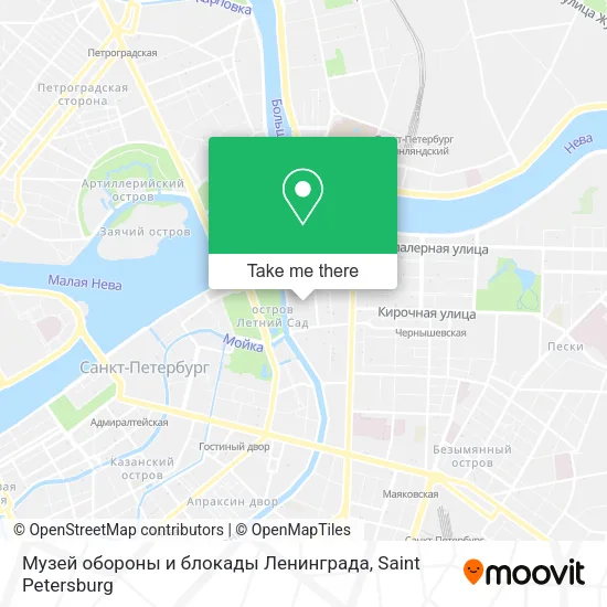 Музей обороны и блокады Ленинграда map