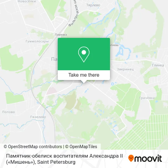 Памятник-обелиск воспитателям Александра II («Мишень») map