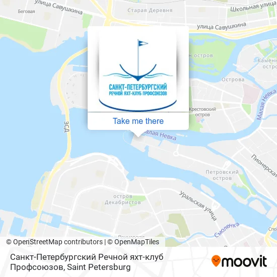 Санкт-Петербургский Речной яхт-клуб Профсоюзов map