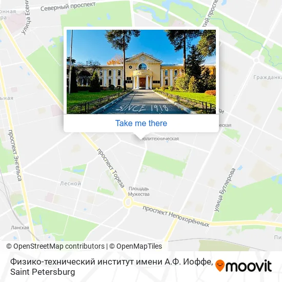 Физико-технический институт имени А.Ф. Иоффе map